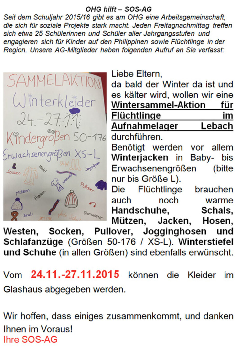 2015_SOS_AG