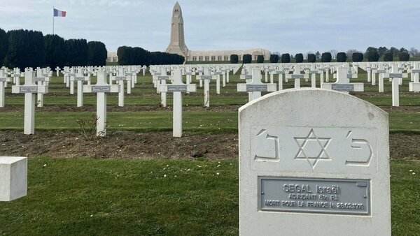 2026_03_Verdun_02